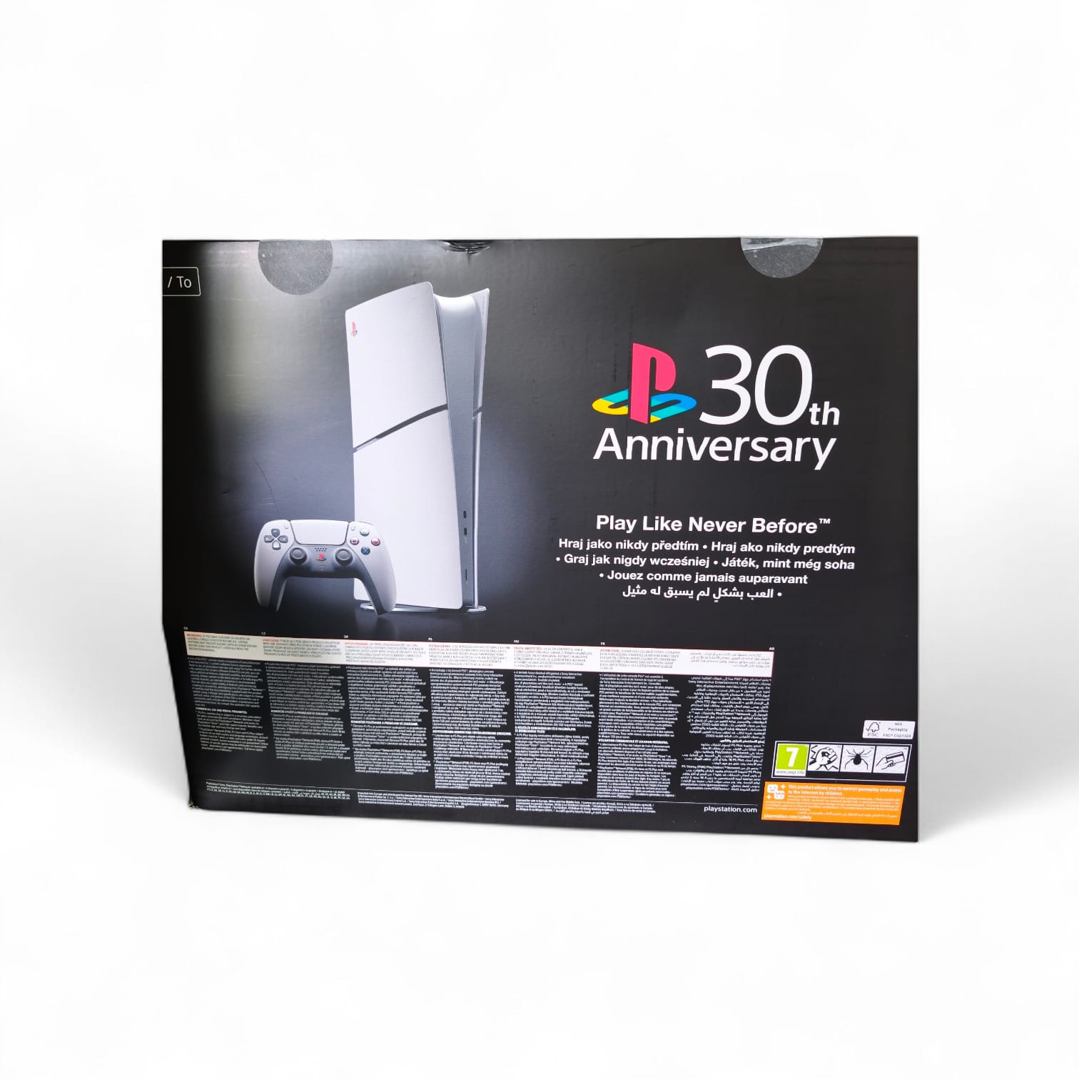 Sony PlayStation 5 Slim – 30th Anniversary Digital Edition