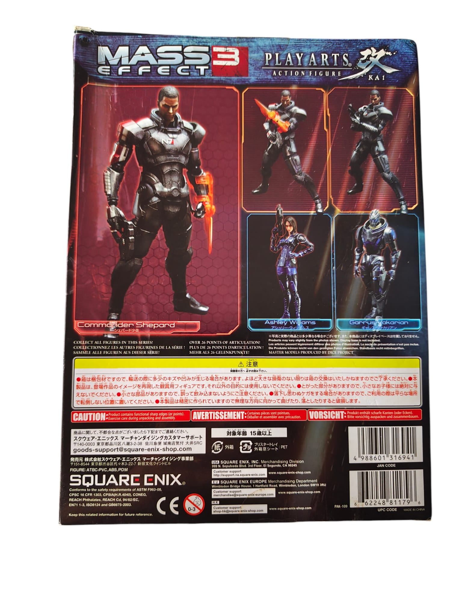 Commander Shepard Figur Play Arts Kai(Mass Effect 3)